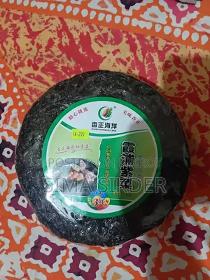 Dried Seaweed