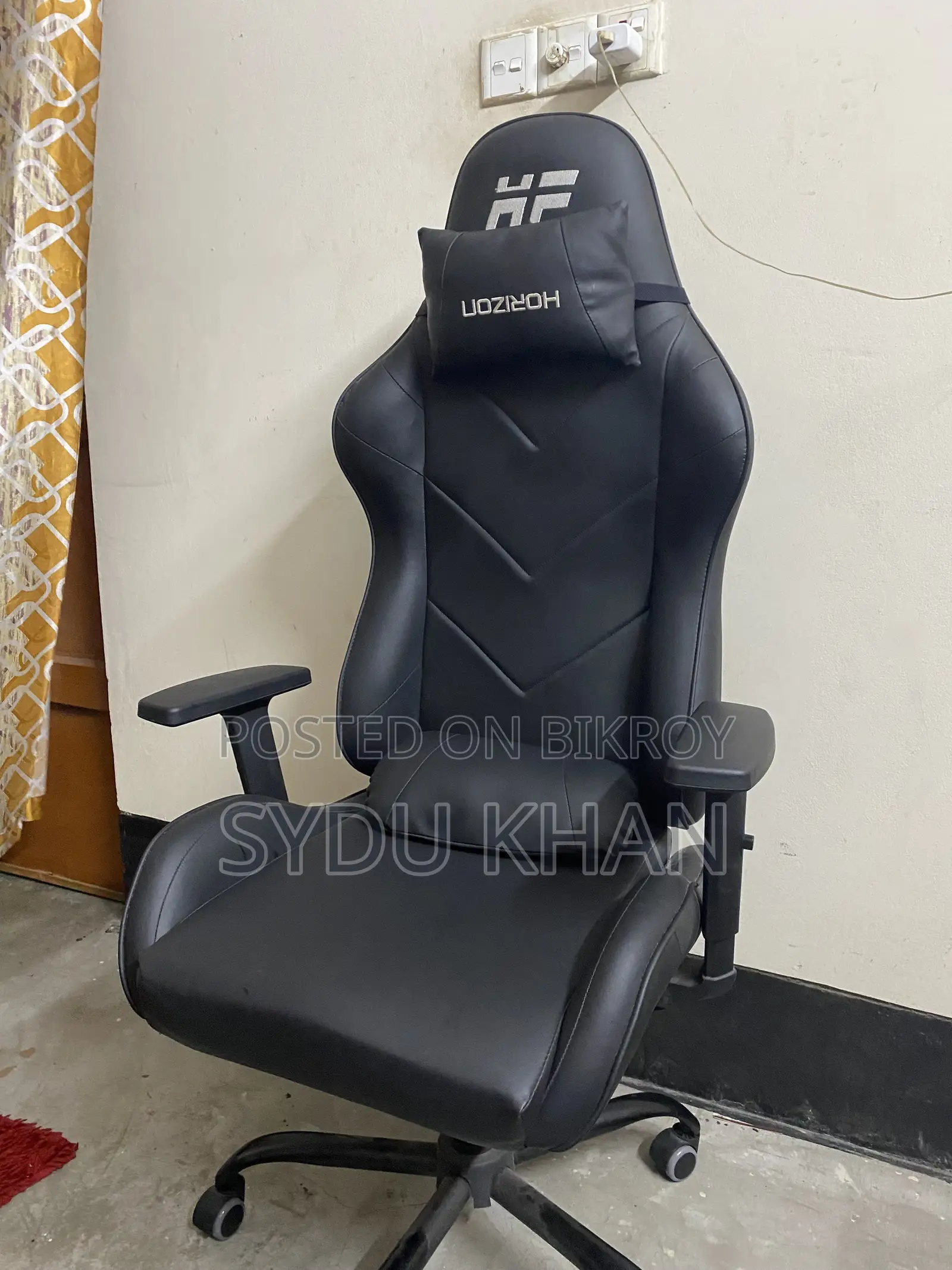 হরাইজন গেমিং চেয়ার