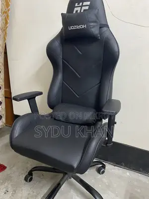 হরাইজন গেমিং চেয়ার