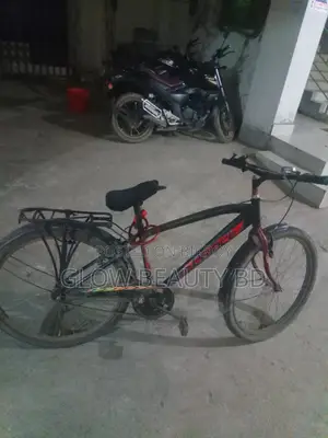 Cycle for Sell