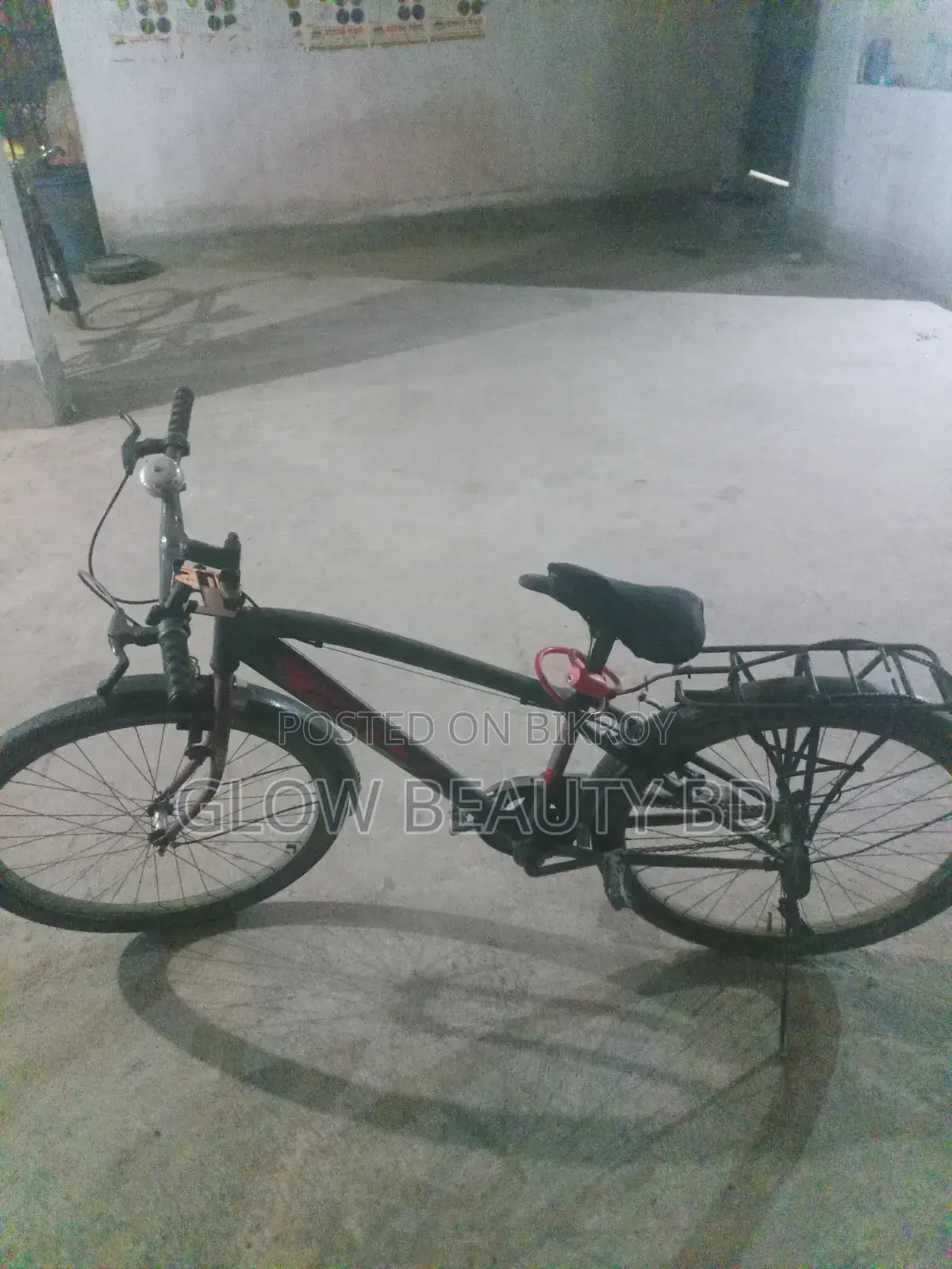 Cycle for Sell