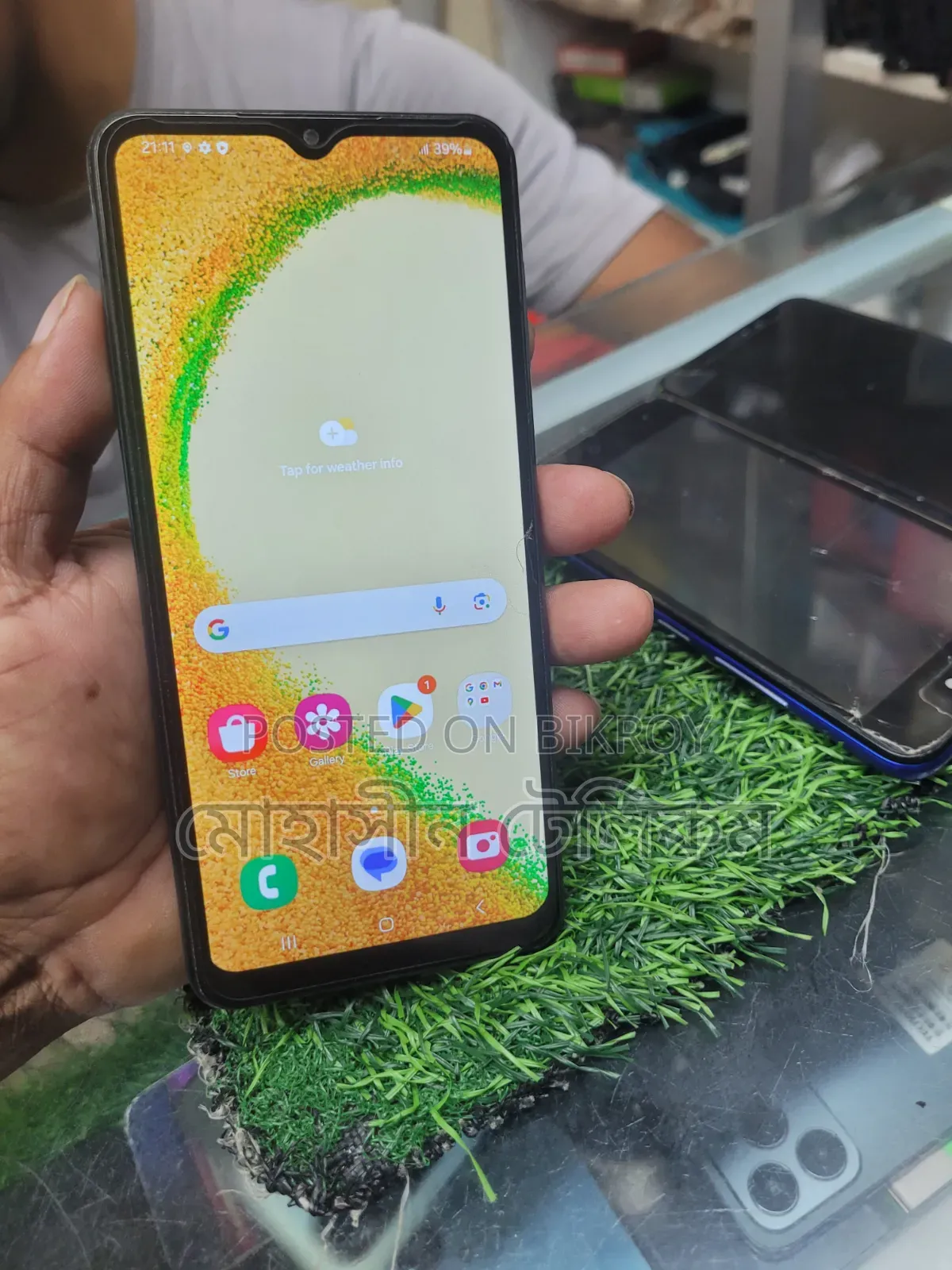 Samsung Galaxy A04s 64 GB Green