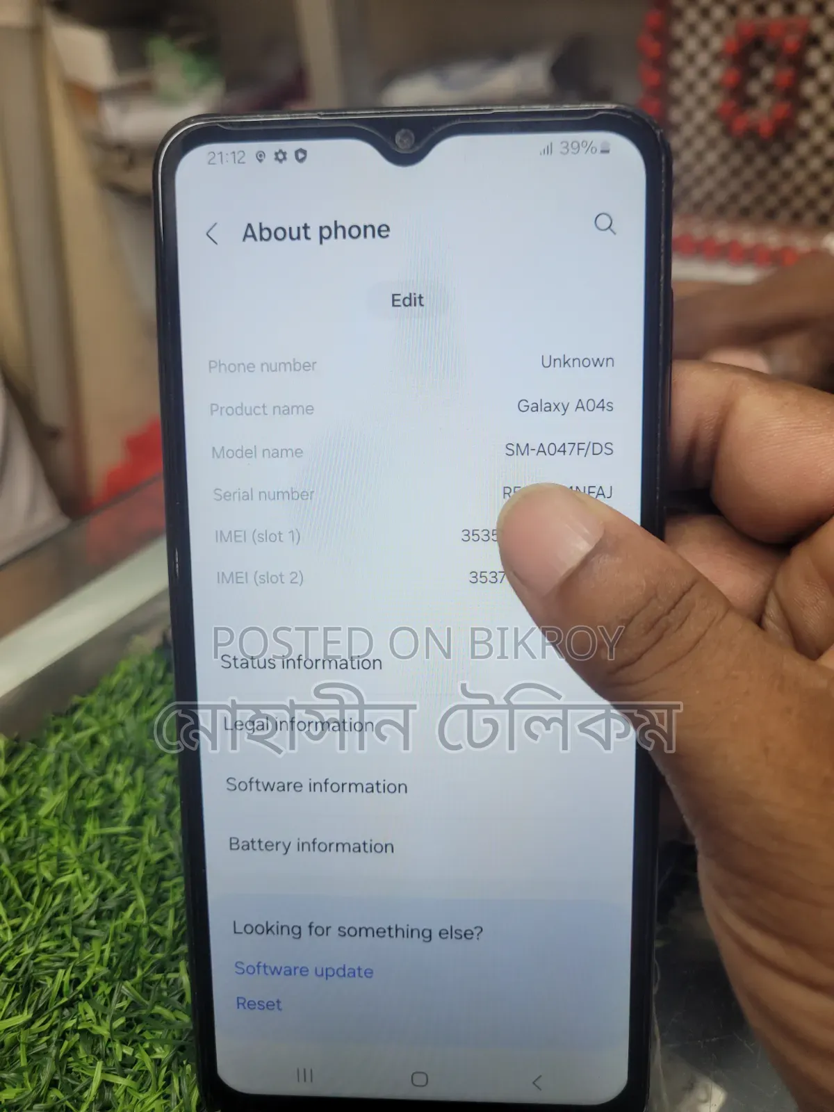 Samsung Galaxy A04s 64 GB Green