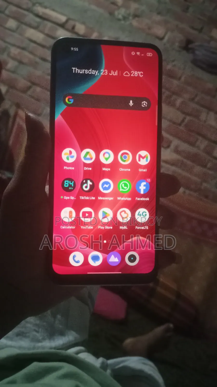 রিয়েলমি ৭আই ১২৮ জিবি ব্লু