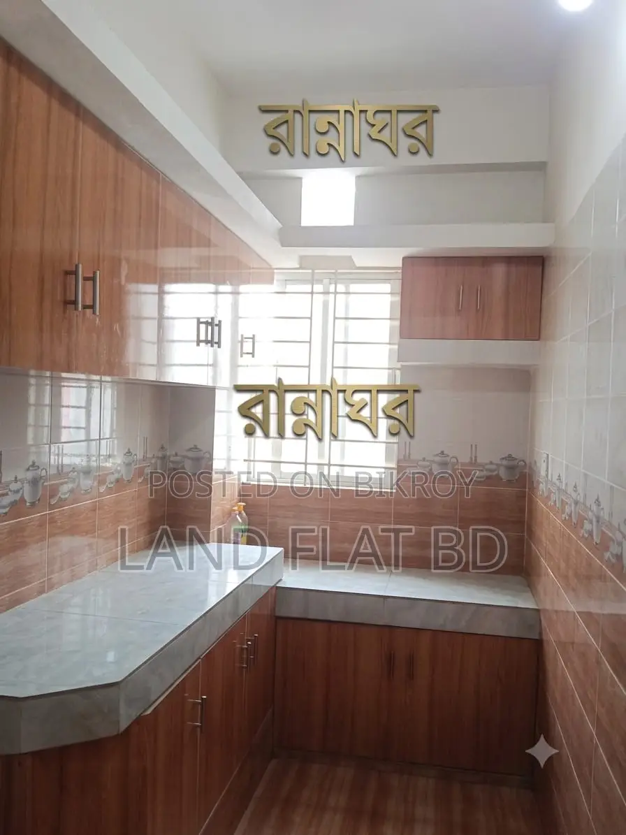 বাগদাদ রিয়েল এস্টেট, মোহাম্মদপুরে বিক্রয়ের জন্য ২ বেডরুমের অ্যাপার্টমেন্ট
