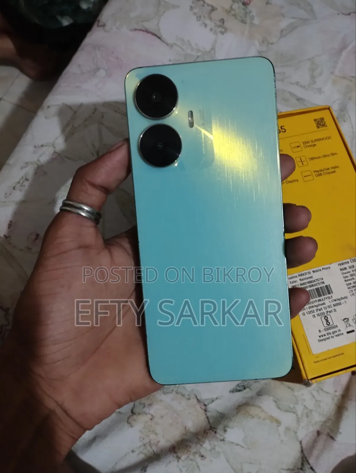 রিয়েলমি সি৫৫ ১২৮ জিবি নীল