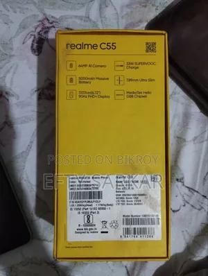 রিয়েলমি সি৫৫ ১২৮ জিবি নীল
