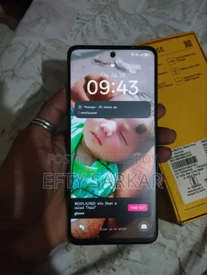 রিয়েলমি সি৫৫ ১২৮ জিবি নীল