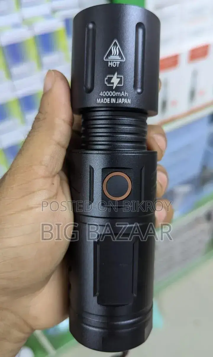 Super Power Zamboo Torch Light - 50000 mAh