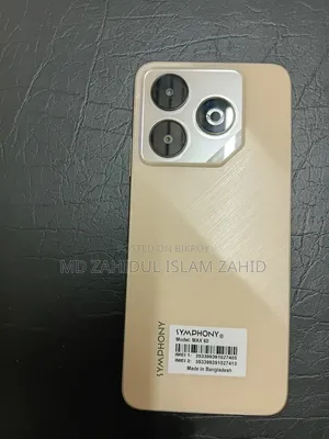 সিমফনি ম্যাক্স ৬০ ৬৪ জিবি সিলভার