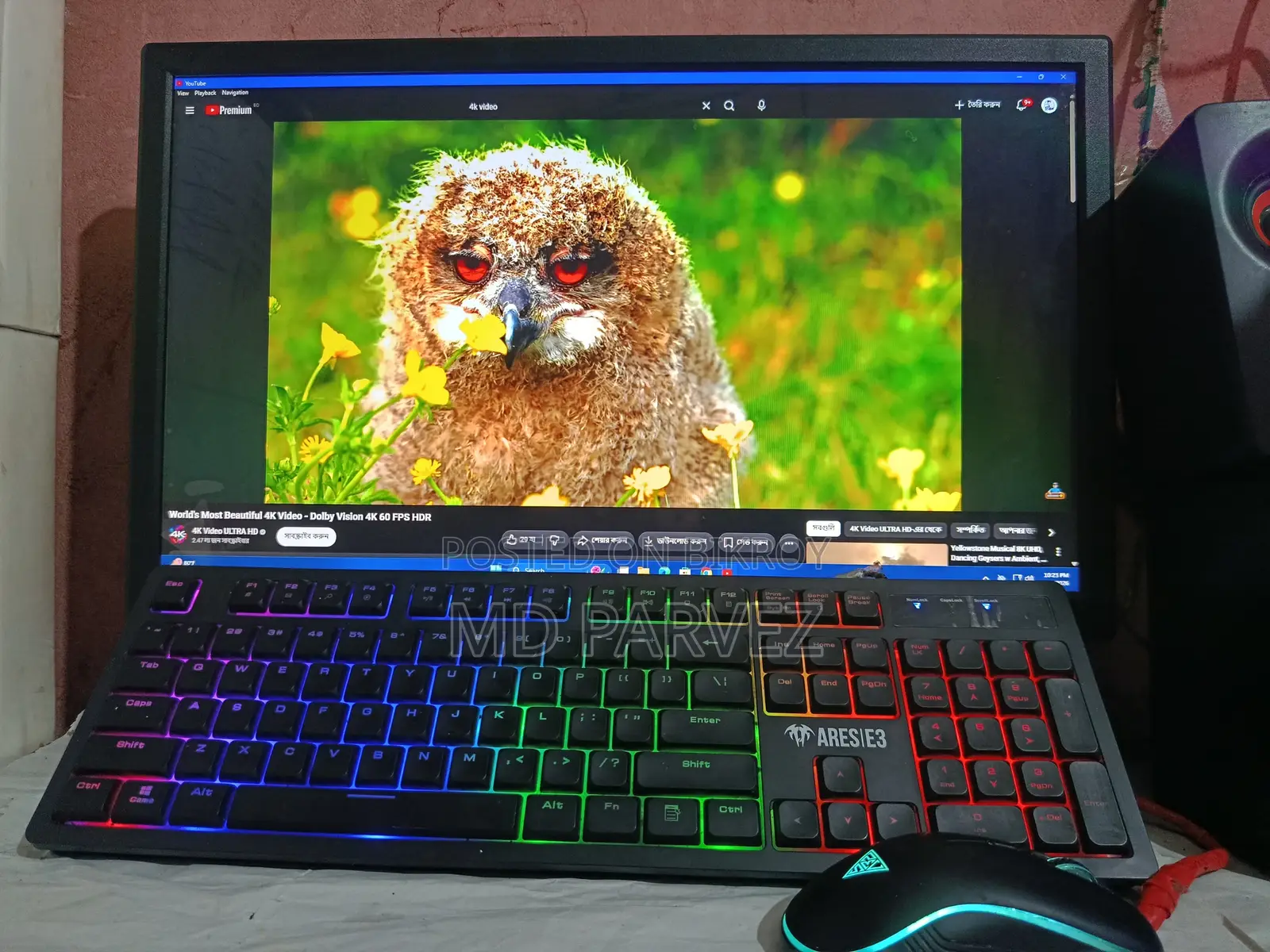Desktop Computer 8GB AMD Ryzen 5 SSD 256GB