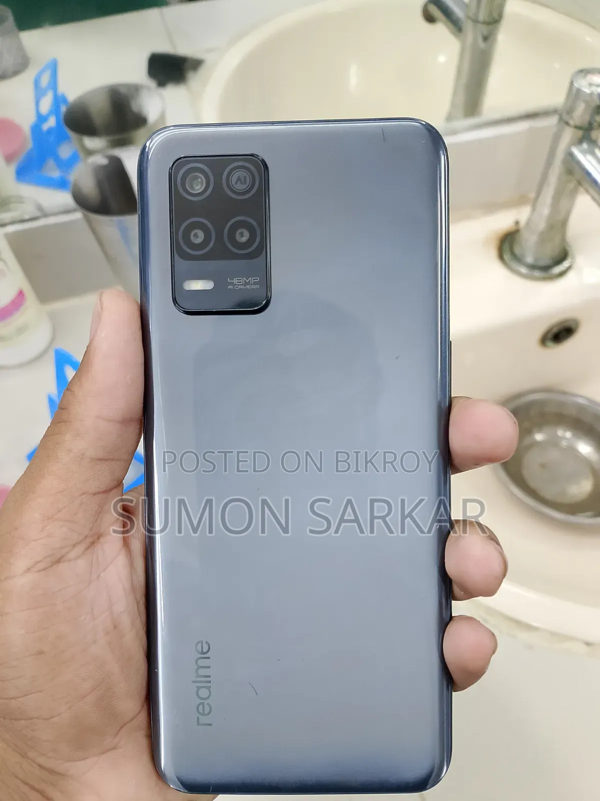 Realme 5 128 GB Bronze