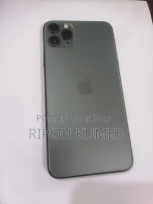 iPhone 11 Pro Max