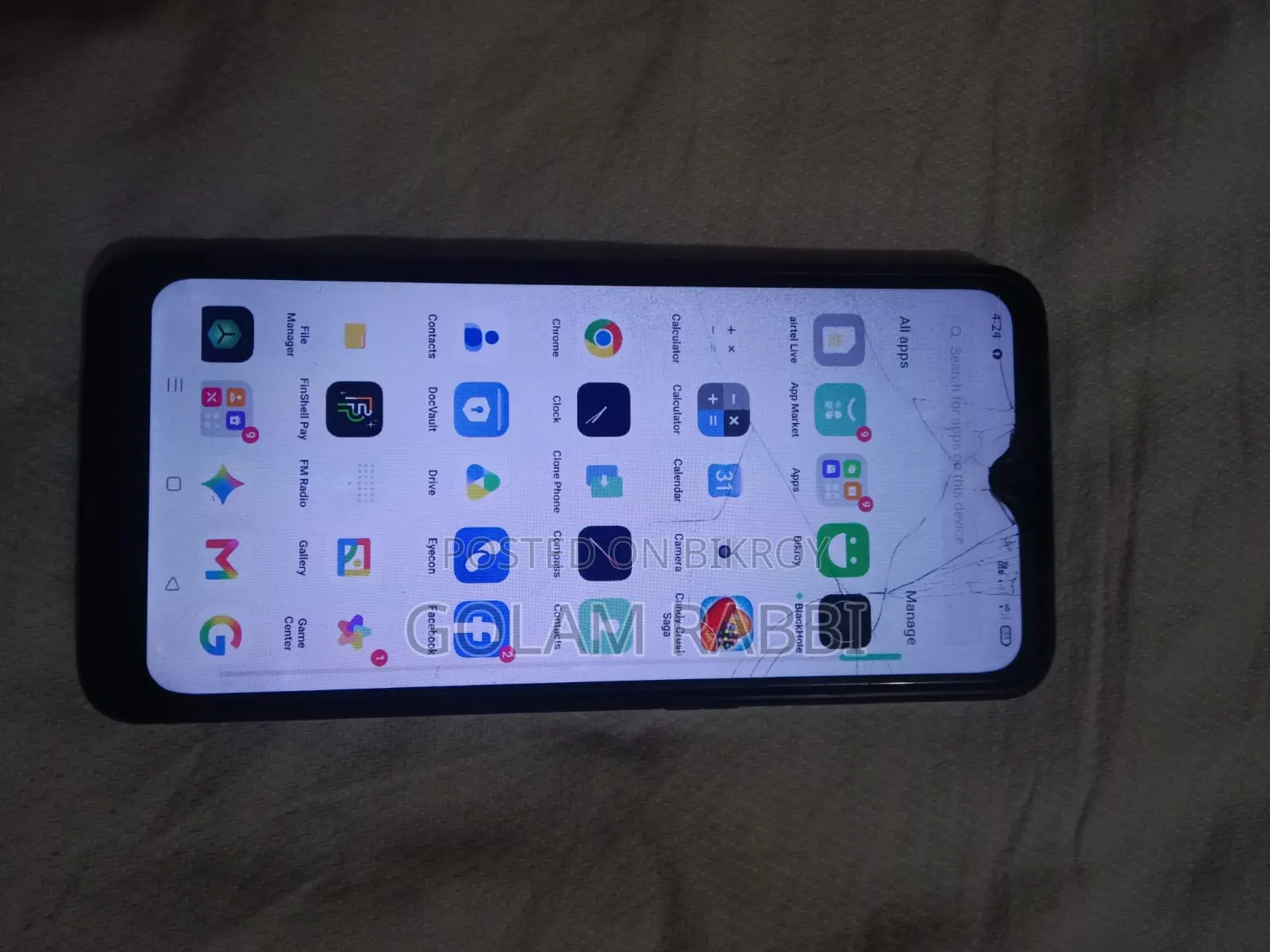 অপ্পো এফ১৫ ১২৮ জিবি সাদা