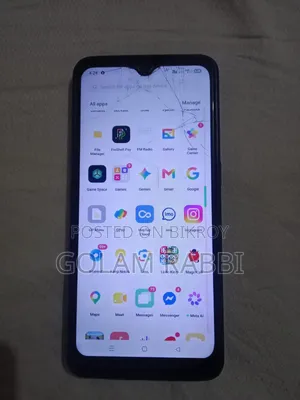 অপ্পো এফ১৫ ১২৮ জিবি সাদা