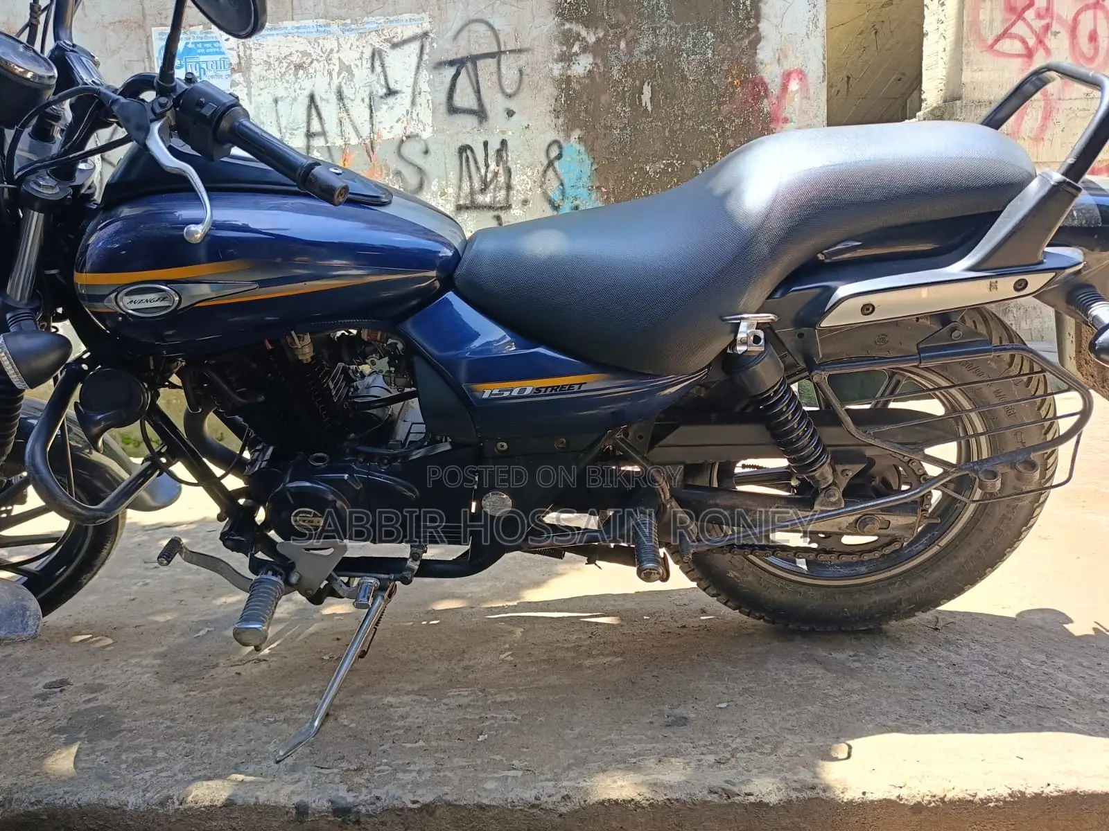 Bajaj Avenger 150 Street 2017 Blue