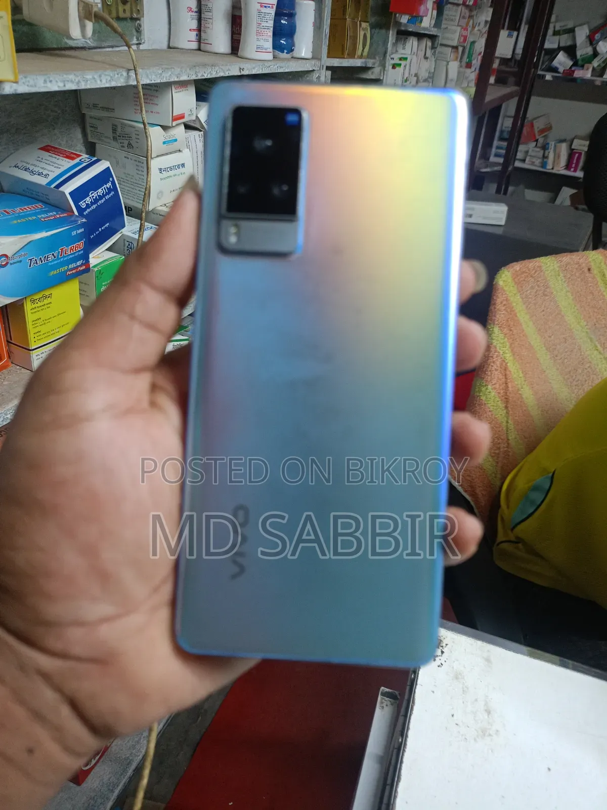 Vivo X60 Pro 256 GB Blue