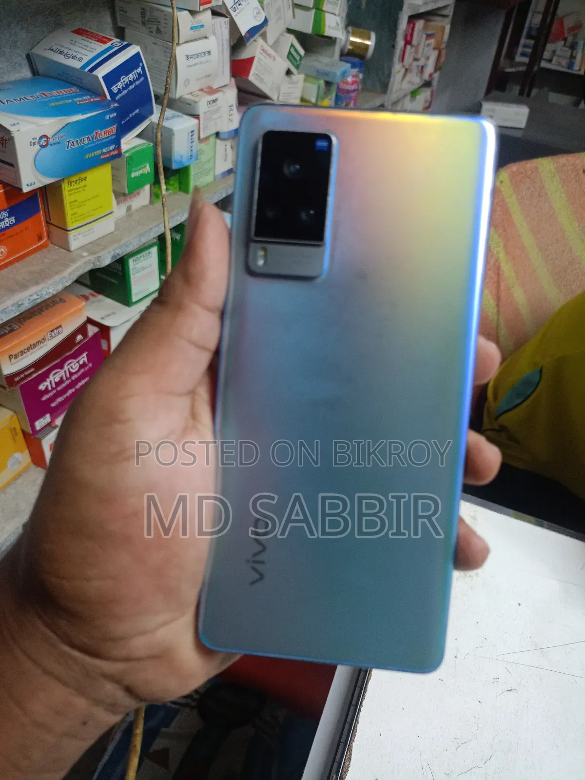Vivo X60 Pro 256 GB Blue