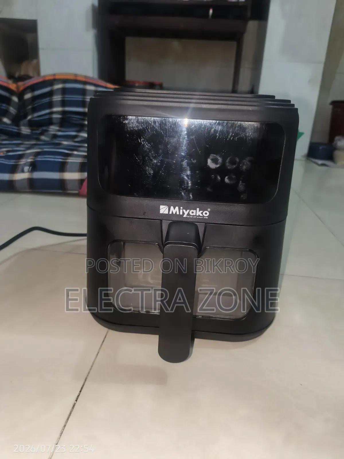 মিয়াকো ফ্রায়ার