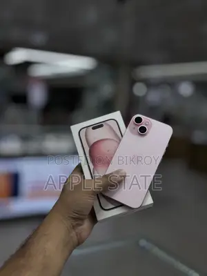 অ্যাপল আইফোন ১৫ ১২৮ জিবি পিংক