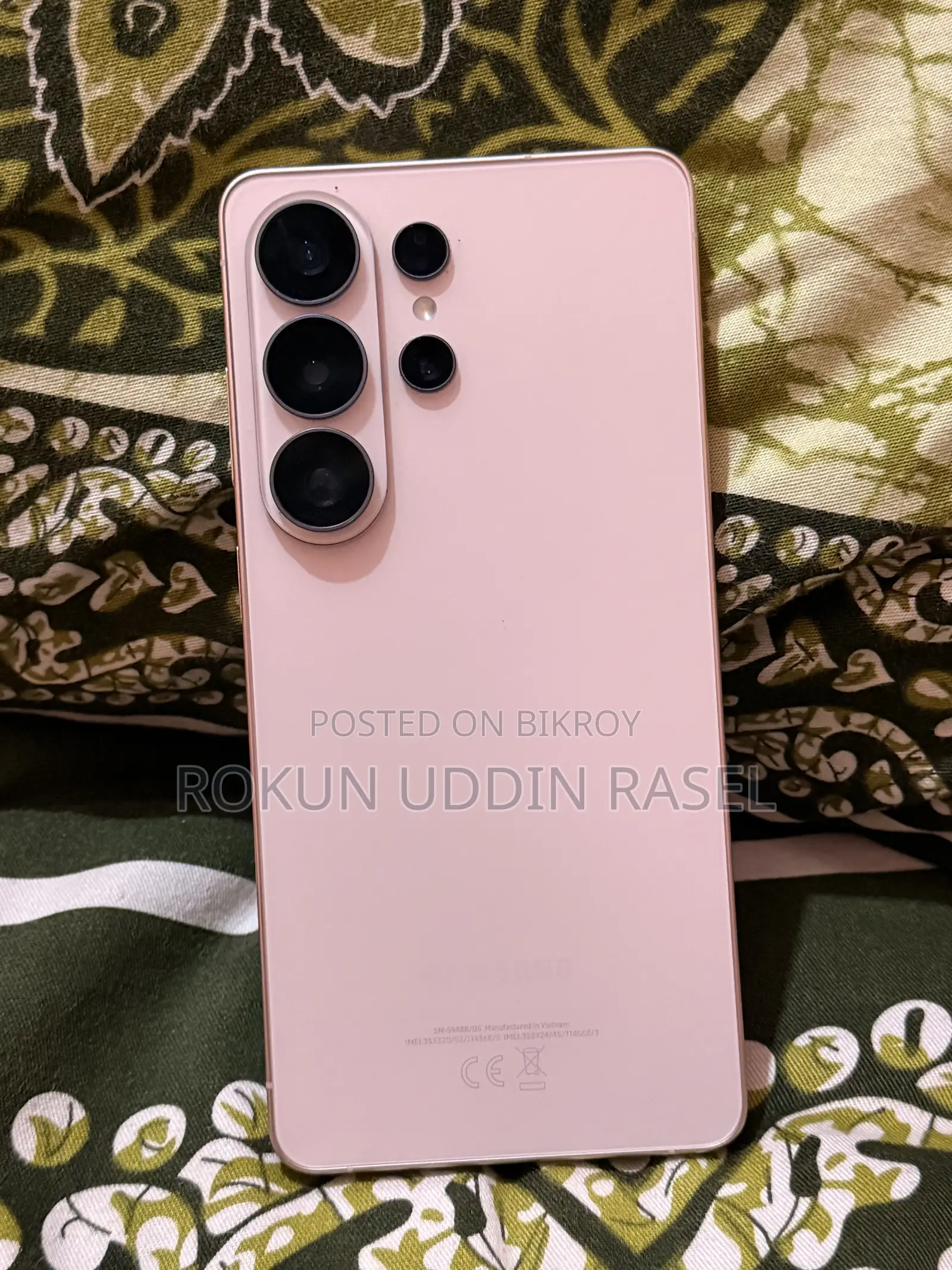 Samsung Galaxy S26 Ultra 5G 1 TB Pink