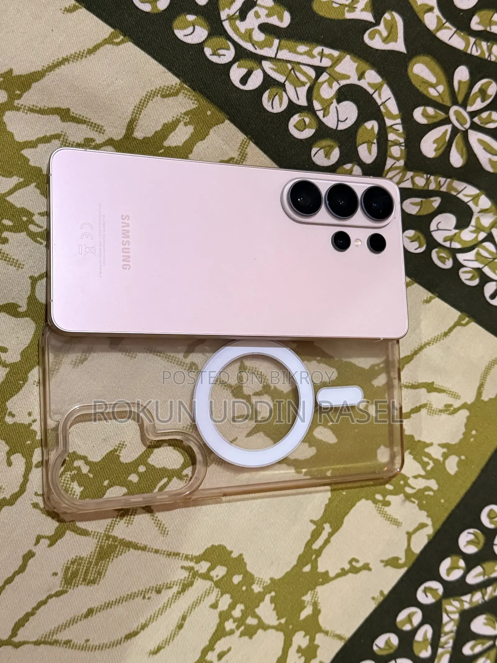 Samsung Galaxy S26 Ultra 5G 1 TB Pink