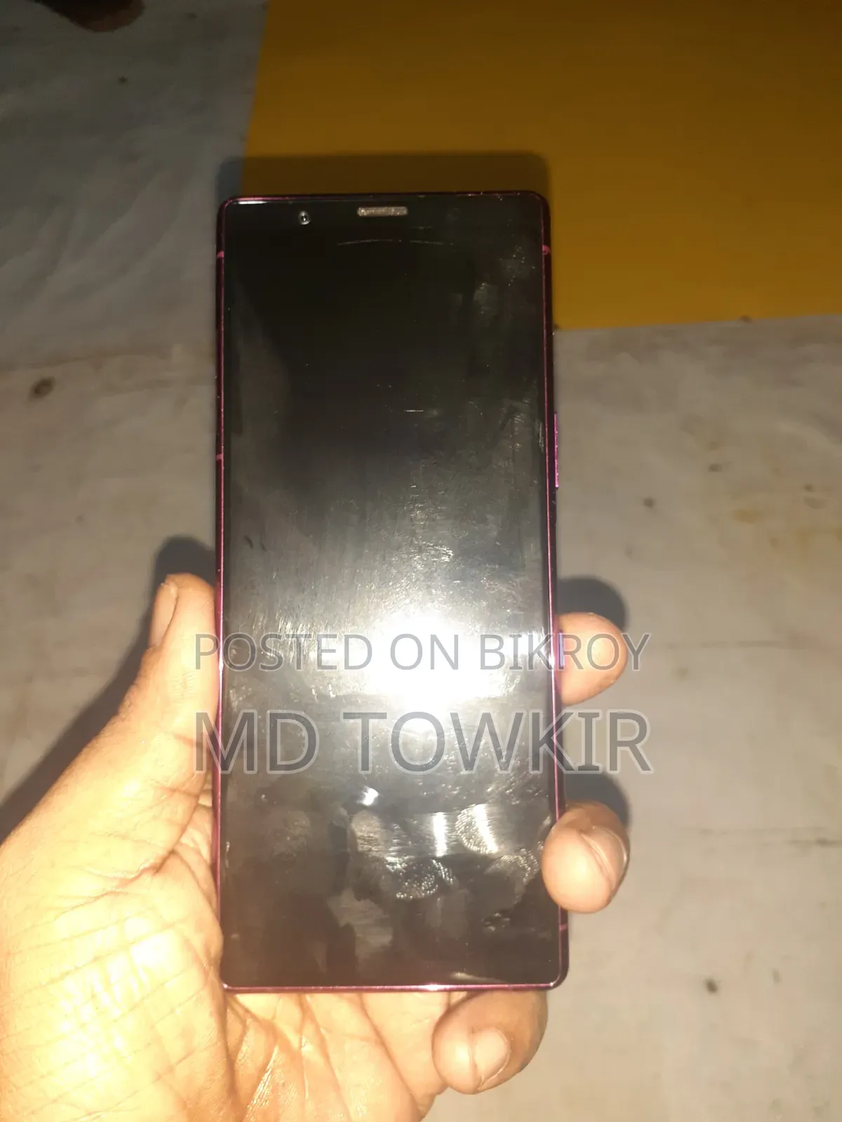 সনি এক্সপেরিয়া ৫ ২য় জেনারেশন ১২৮ জিবি লাল