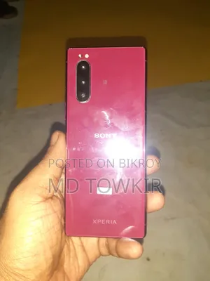 সনি এক্সপেরিয়া ৫ ২য় জেনারেশন ১২৮ জিবি লাল
