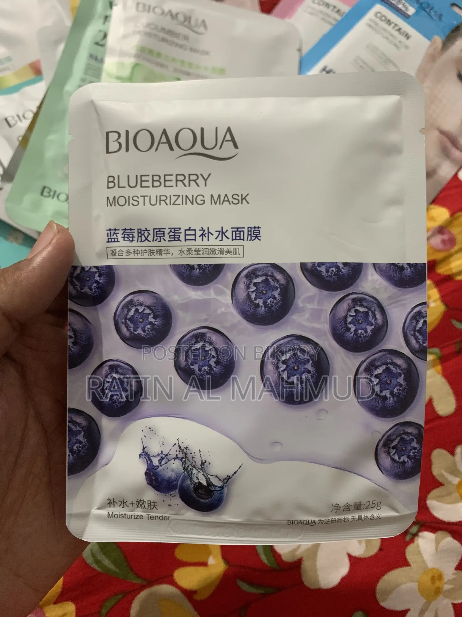 All Face Mask