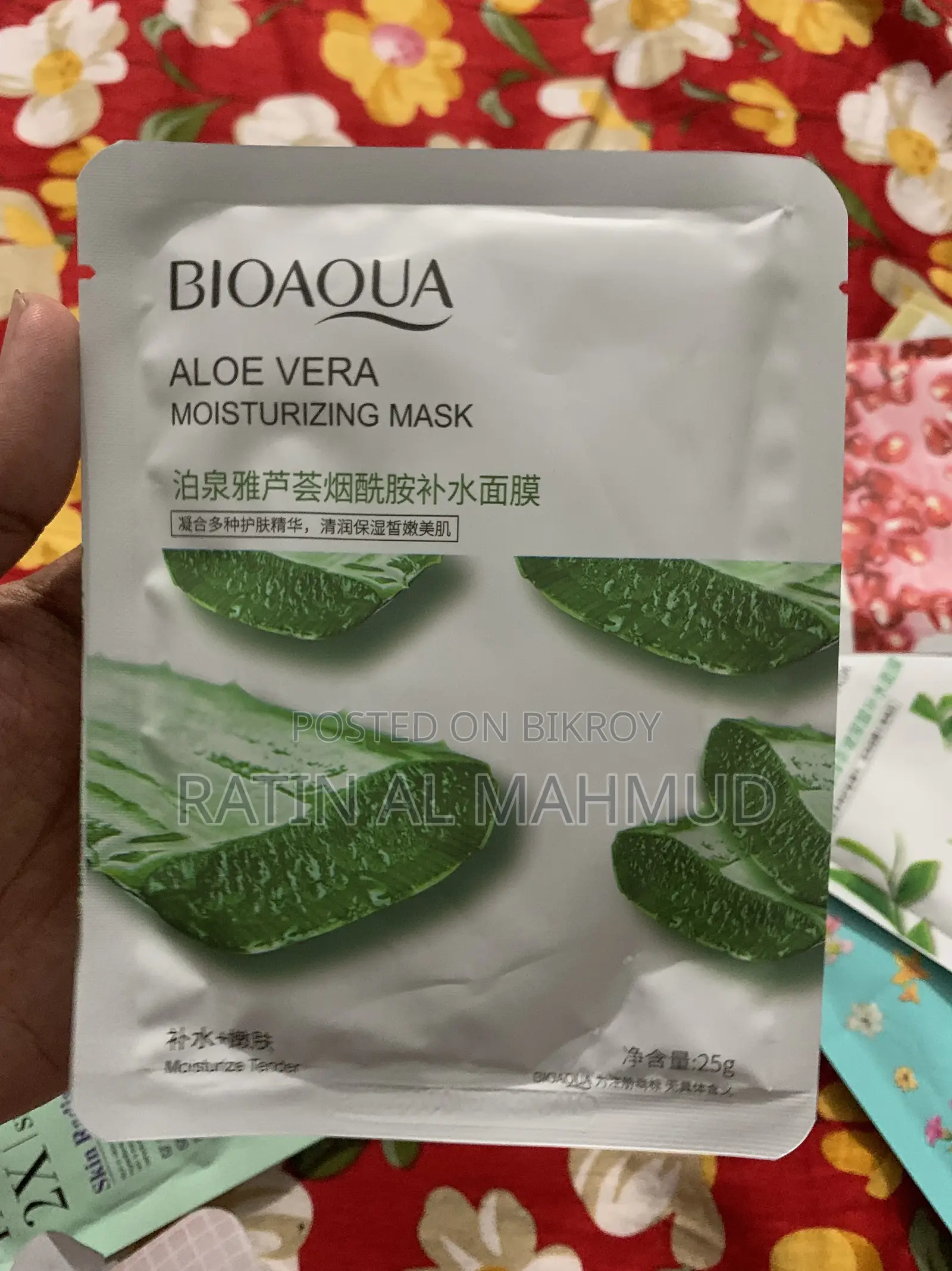 All Face Mask