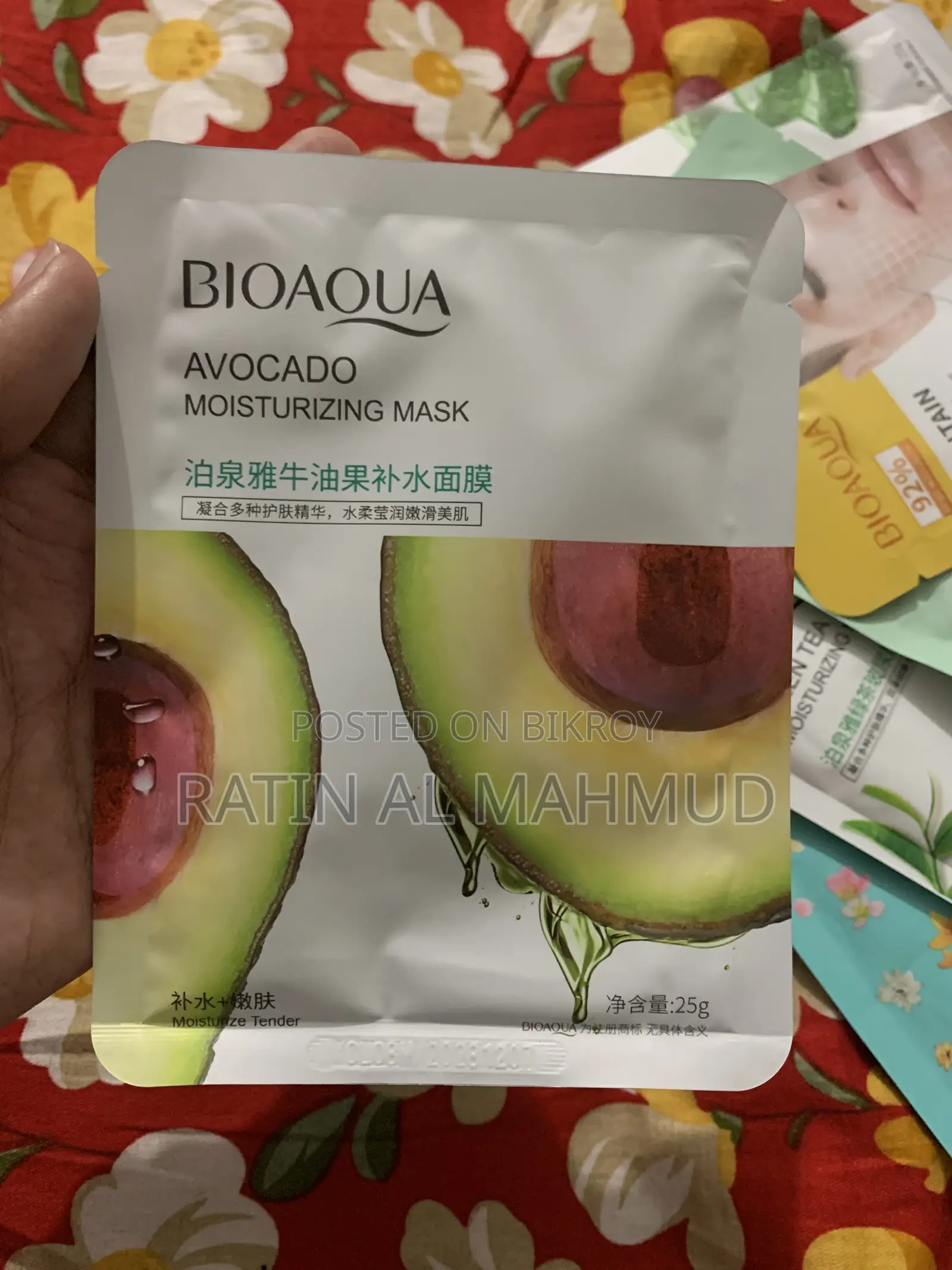 All Face Mask