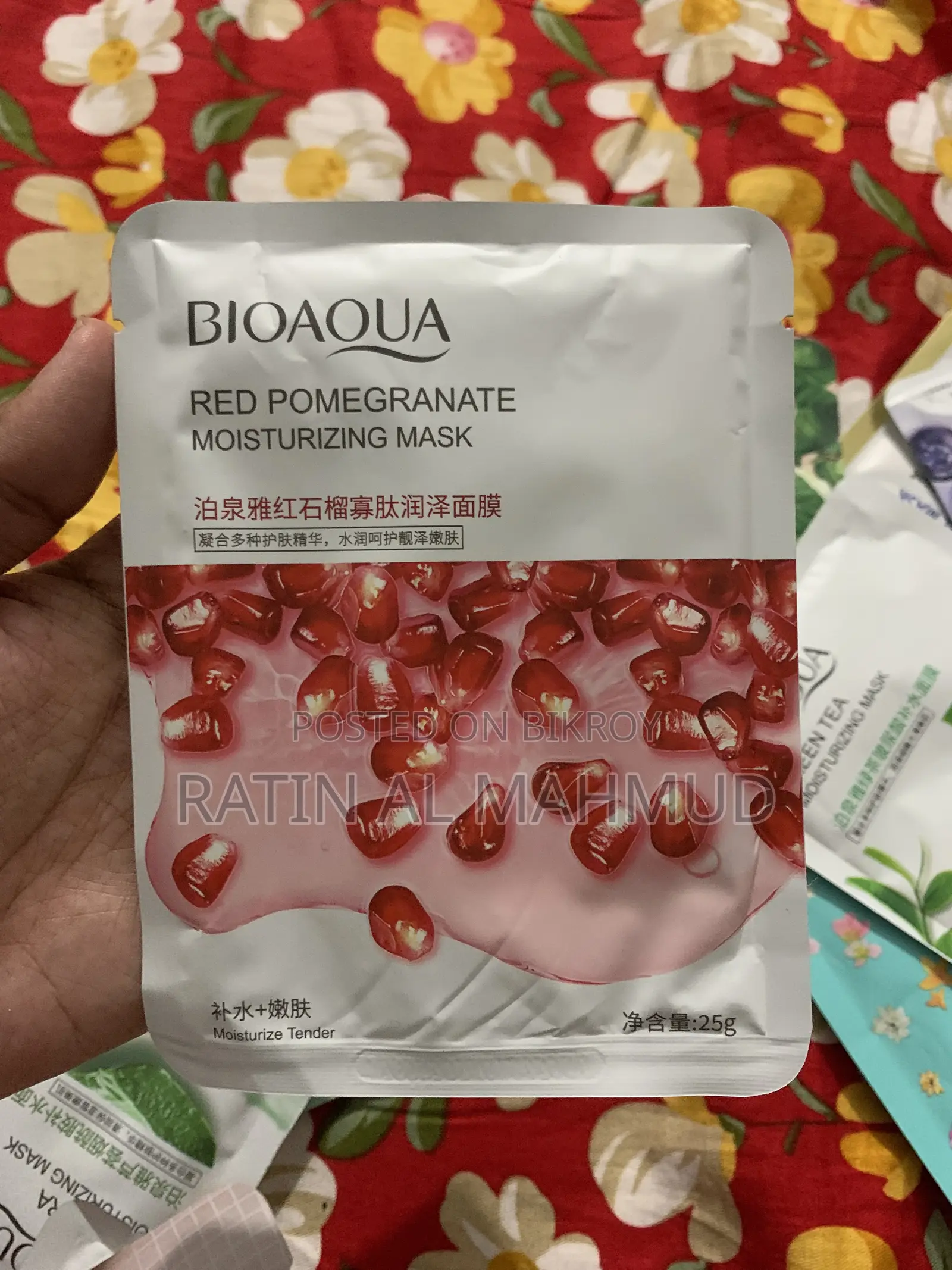 All Face Mask