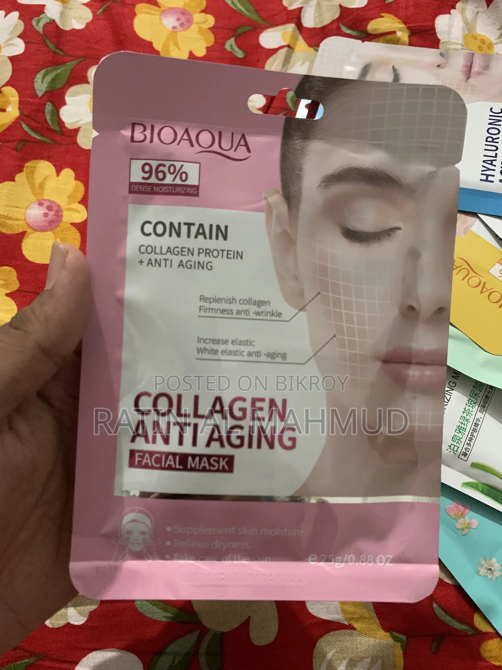 All Face Mask