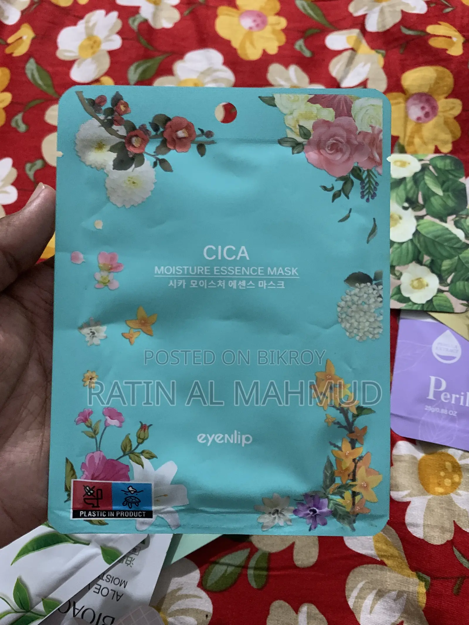 All Face Mask
