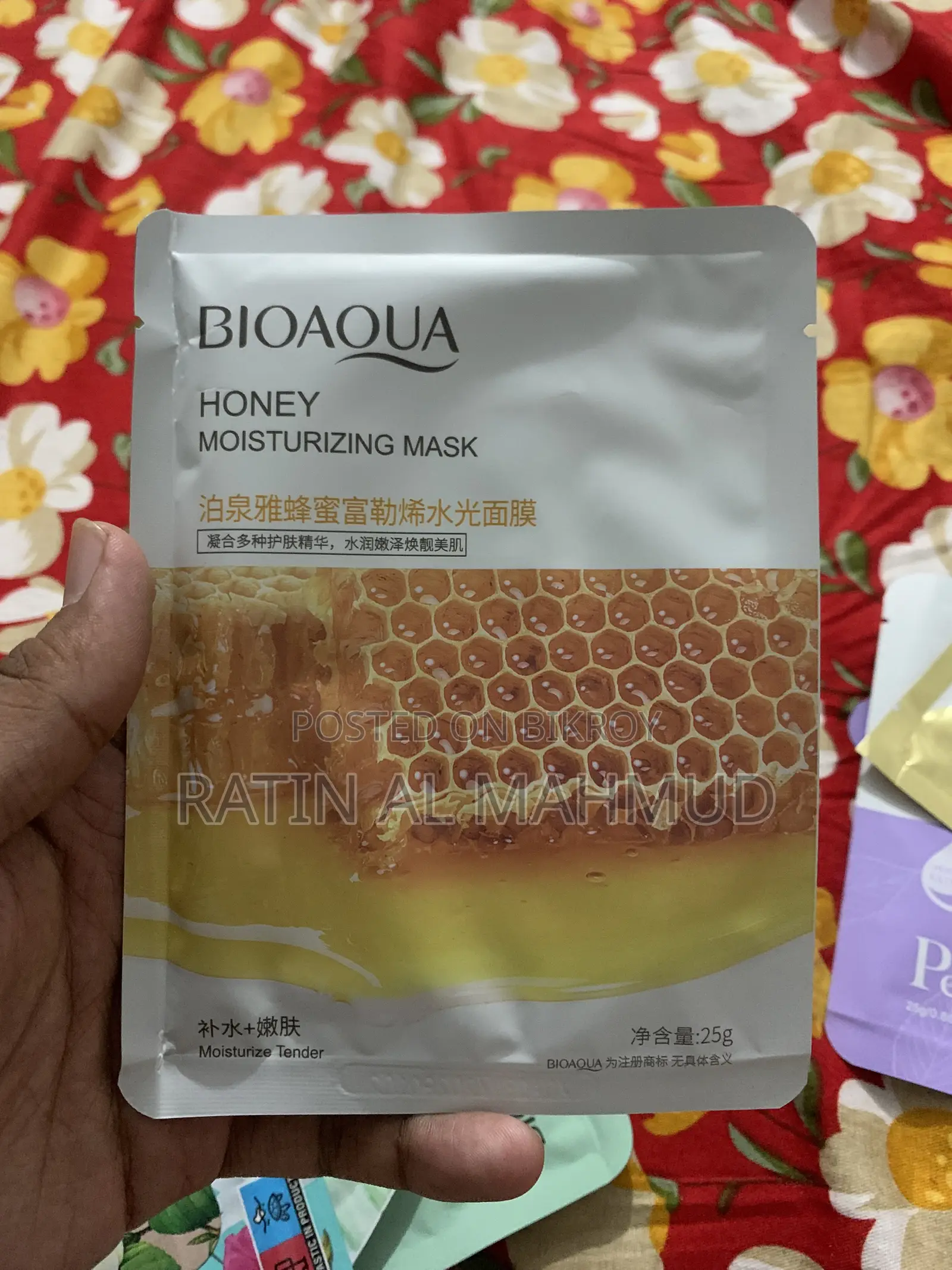 All Face Mask