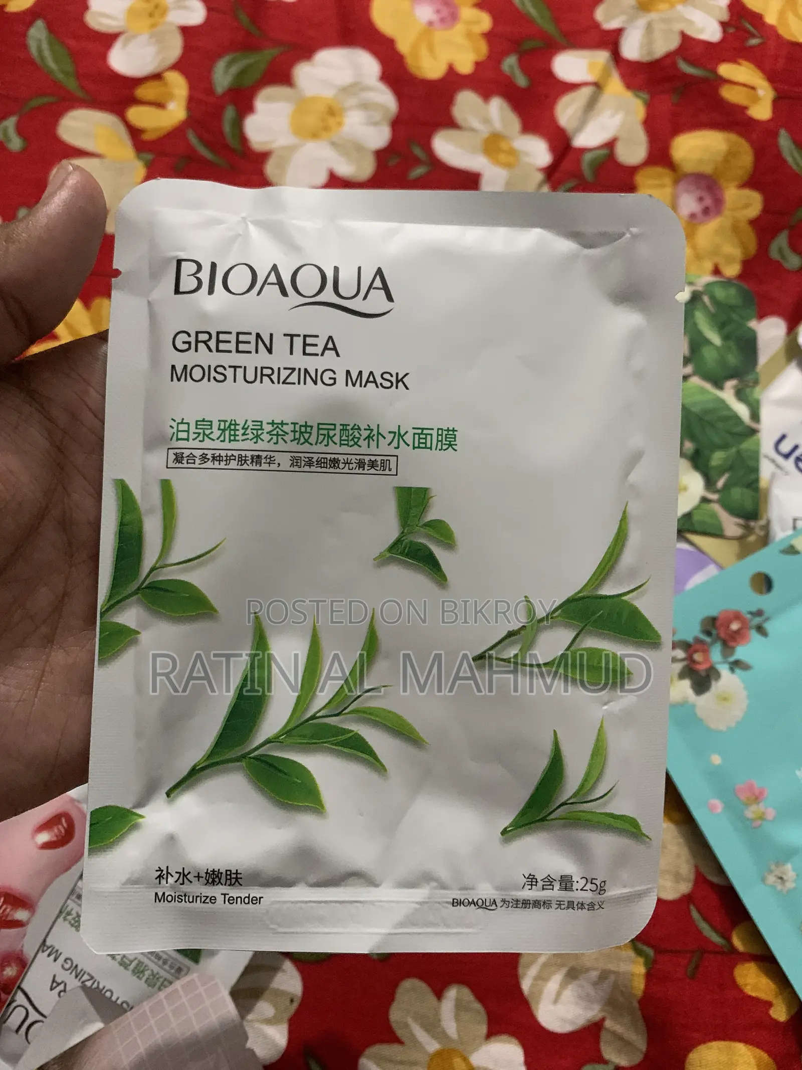 All Face Mask