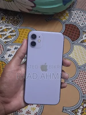 অ্যাপল আইফোন ১১ ১২৮ জিবি পার্পল