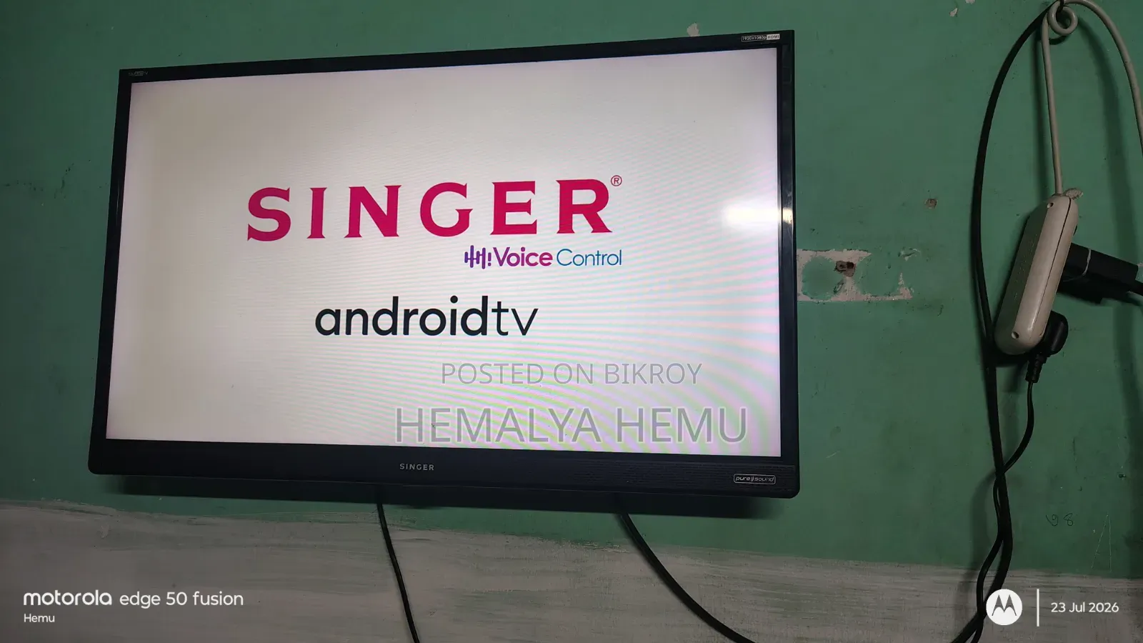 Emergency TV Sell