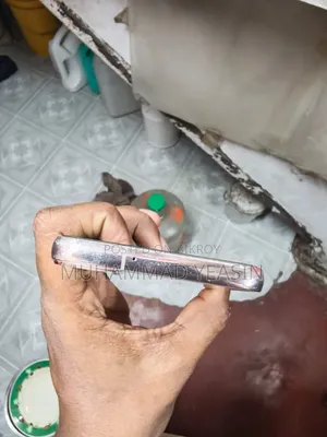 স্যামসাং গ্যালাক্সি এস২২ ৫জি ২৫৬ জিবি রোজ গোল্ড