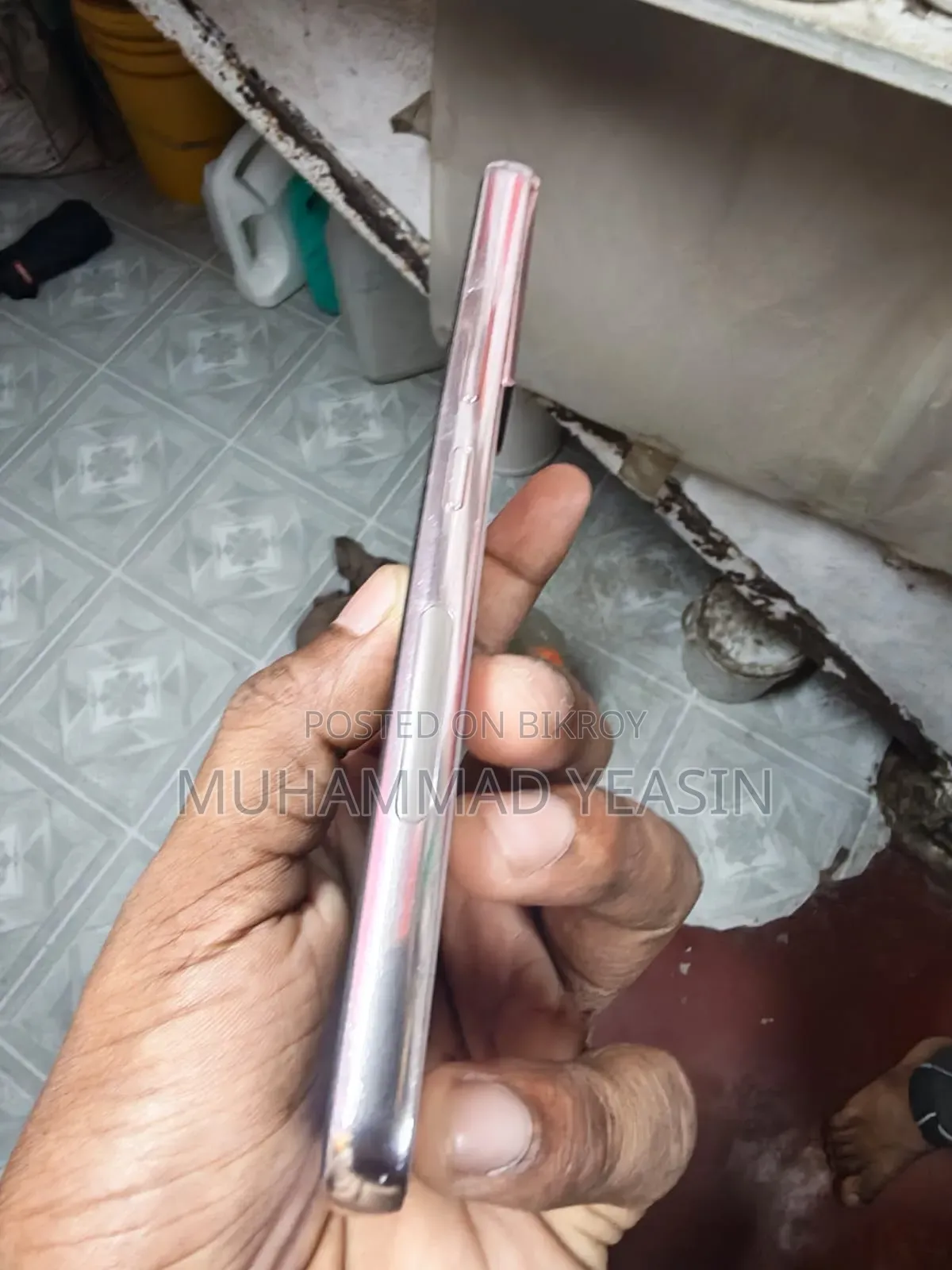 স্যামসাং গ্যালাক্সি এস২২ ৫জি ২৫৬ জিবি রোজ গোল্ড