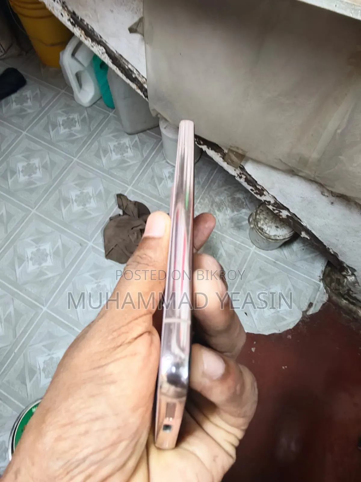 স্যামসাং গ্যালাক্সি এস২২ ৫জি ২৫৬ জিবি রোজ গোল্ড