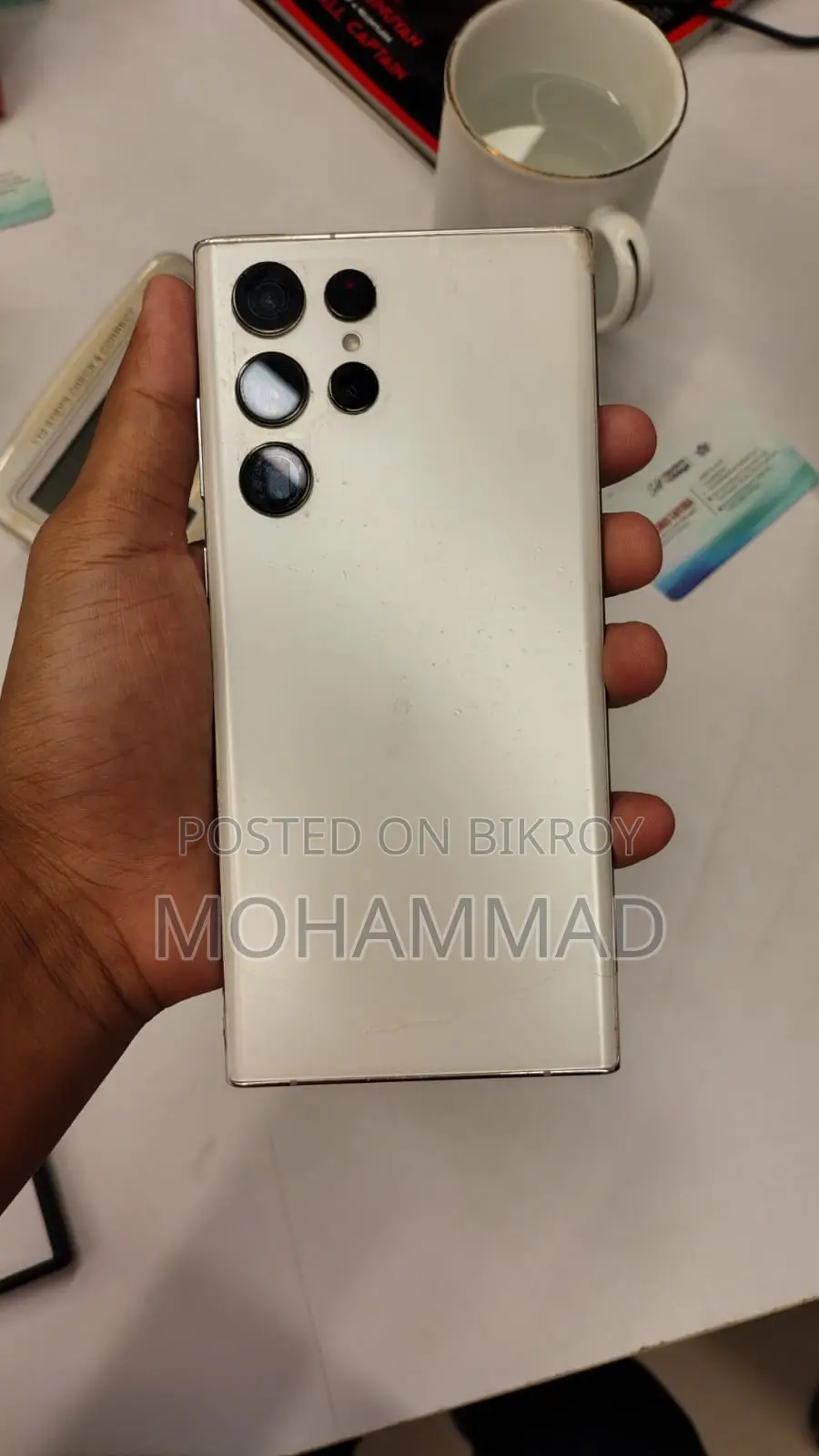 স্যামসাং গ্যালাক্সি এস২২ আল্ট্রা ১২৮ জিবি সাদা