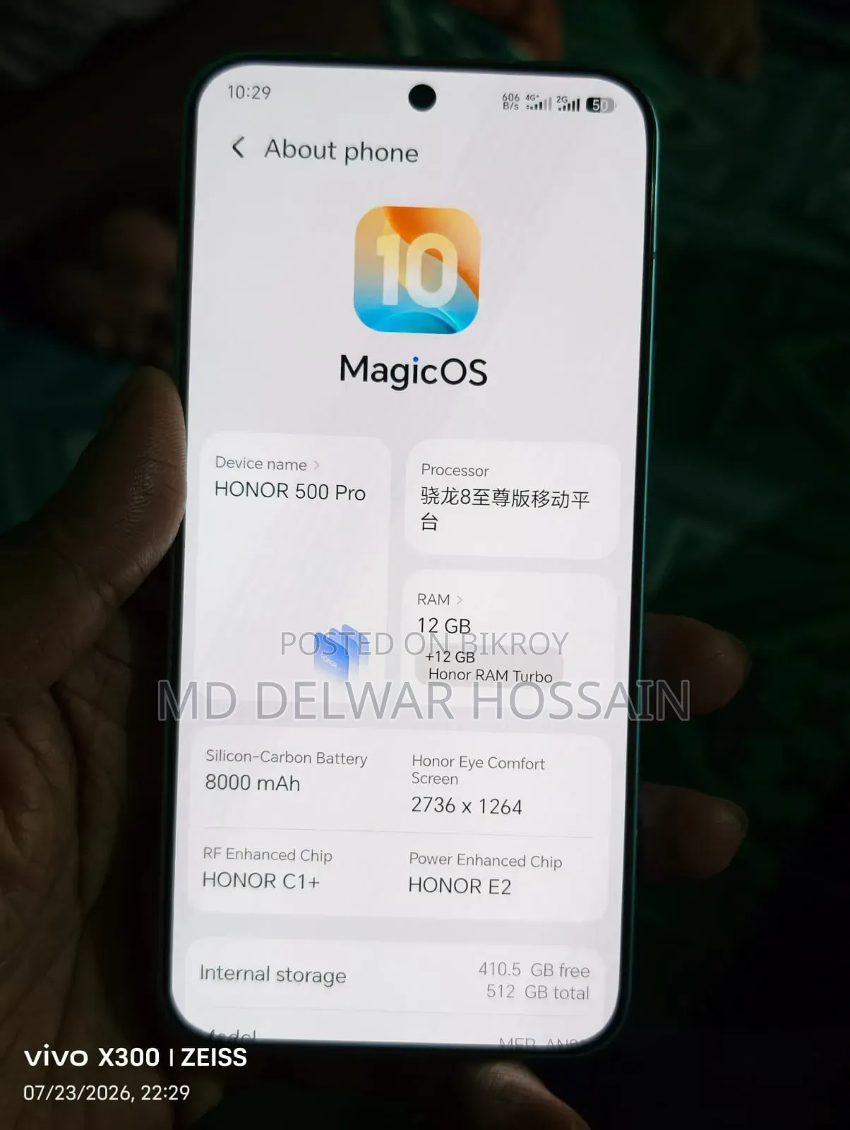 অনার ৫০০ ৫১২ জিবি নীল