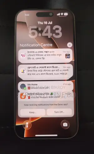 অ্যাপল আইফোন ১৬ প্রো ২৫৬ জিবি গোল্ড