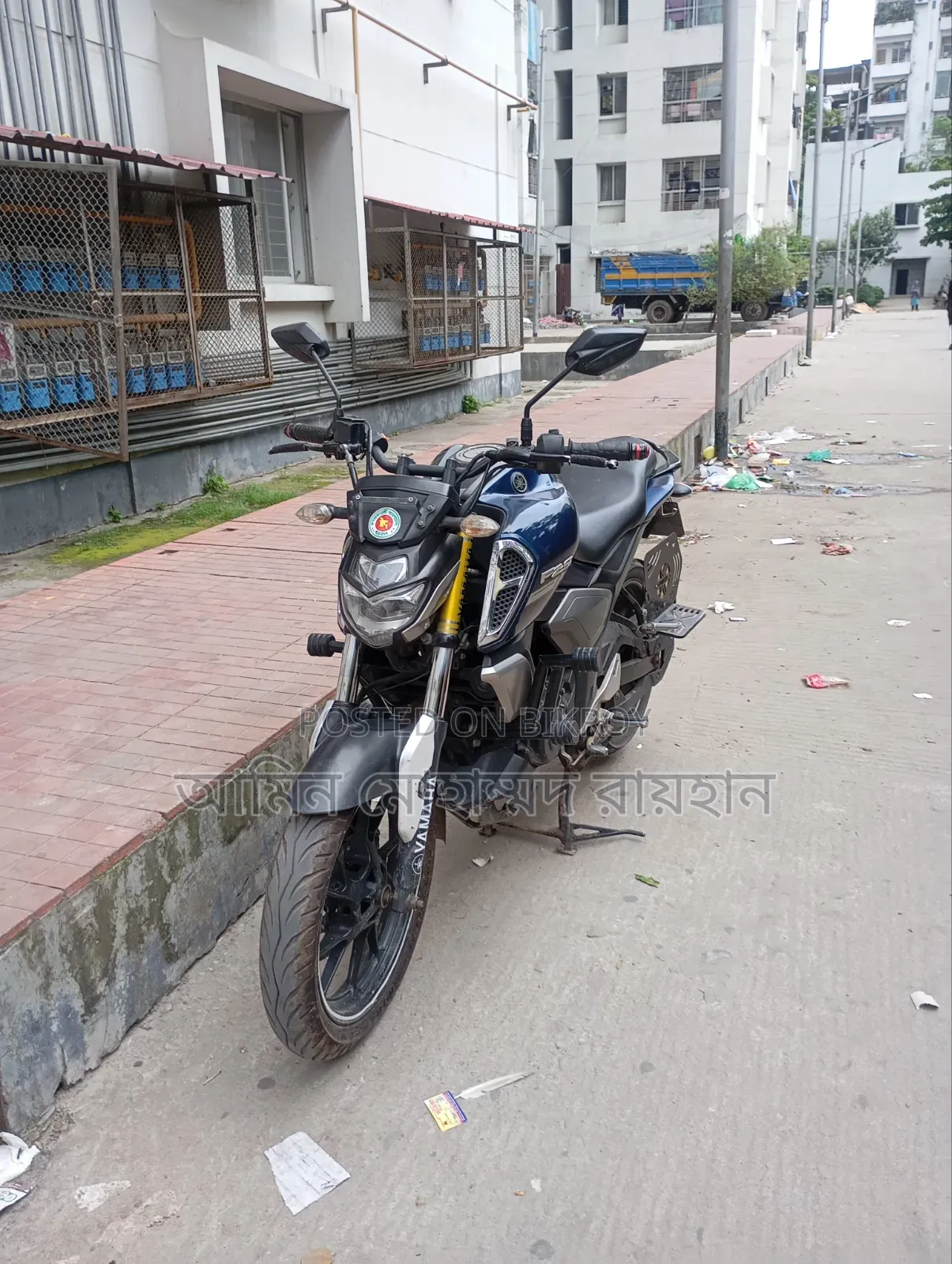 ইয়ামাহা এফজেডএস ভি৩ ২০২০ নীল