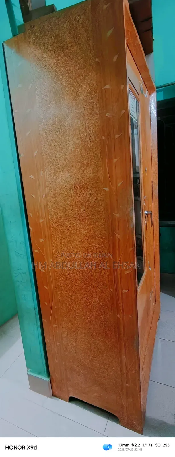 জরুরী স্টিলের আলমারি বিক্রি হবে