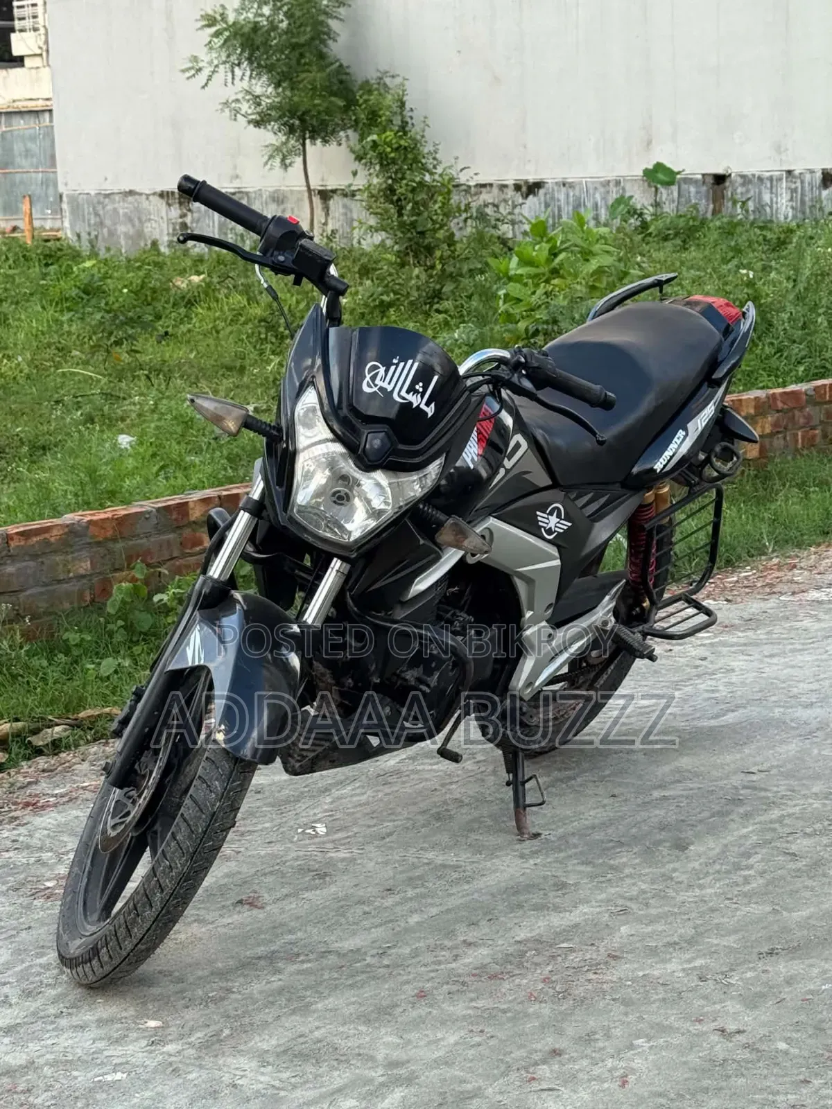 Runner Turbo V2 2021 Black