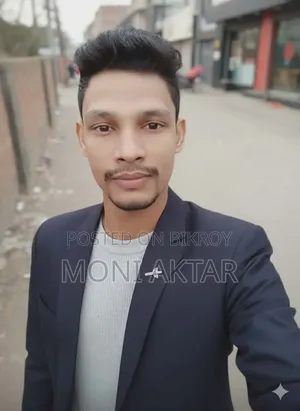 I want to work