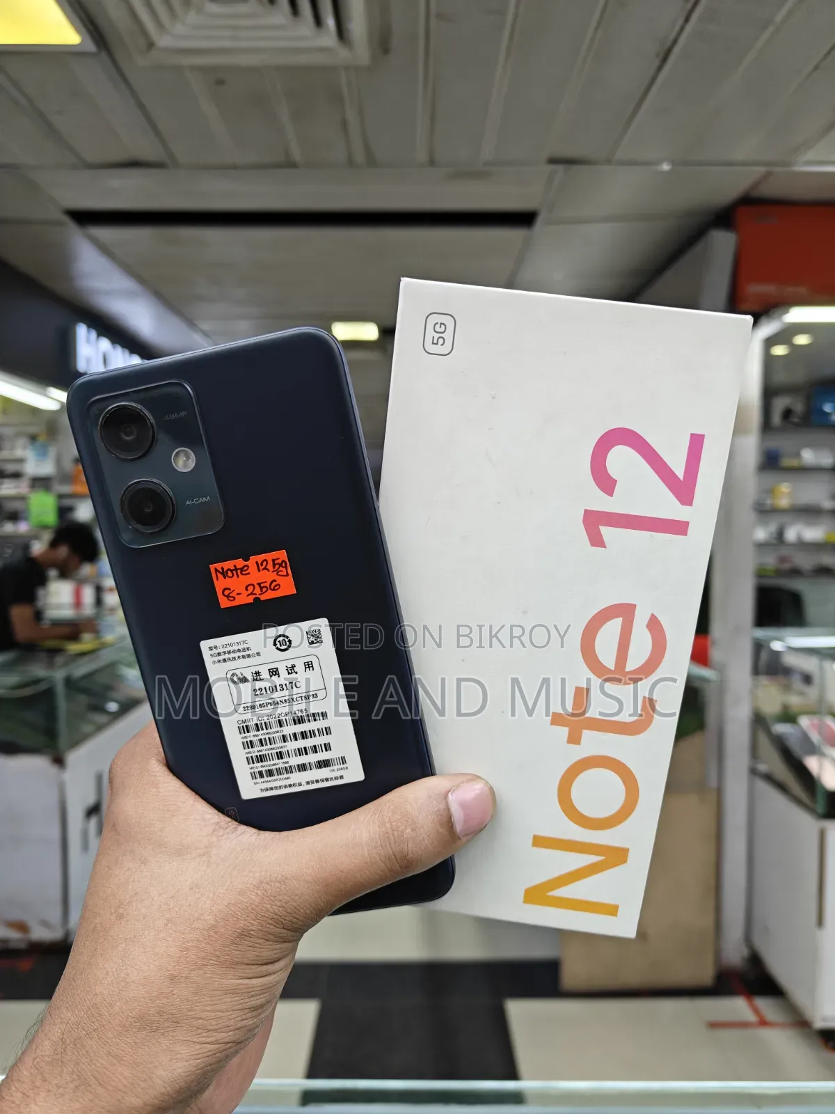 Xiaomi Redmi Note 12 5G 256 GB Blue