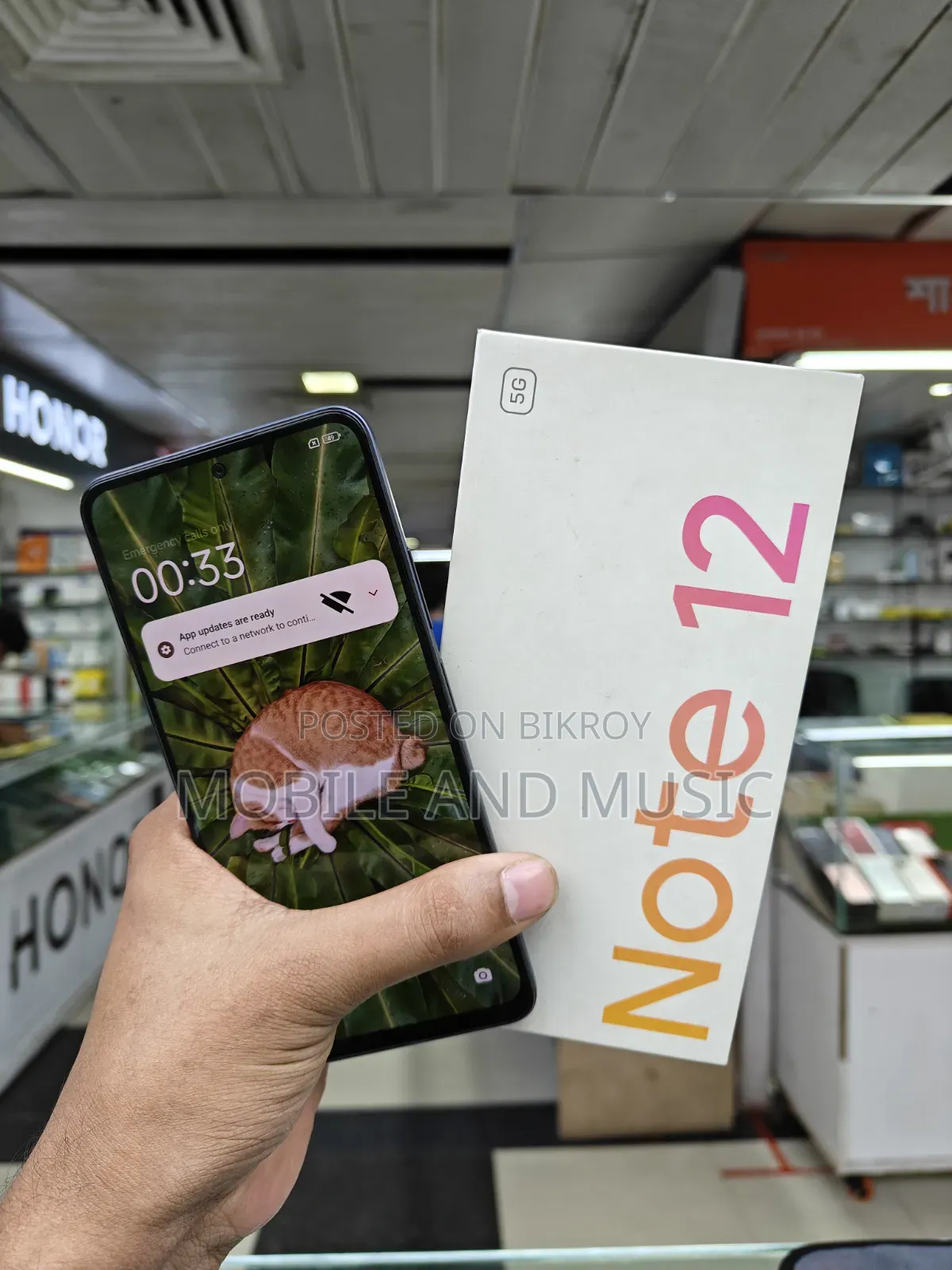 Xiaomi Redmi Note 12 5G 256 GB Blue